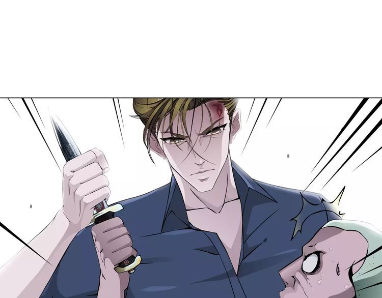 Cách Yêu Của Ác Ma: Chapter 37