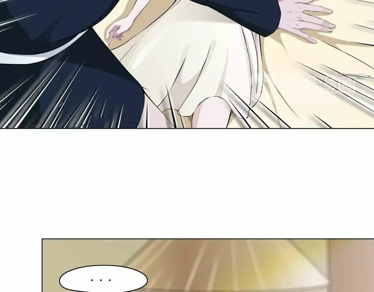 Cách Yêu Của Ác Ma: Chapter 37