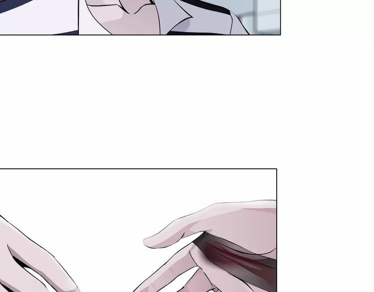 Cách Yêu Của Ác Ma: Chapter 38