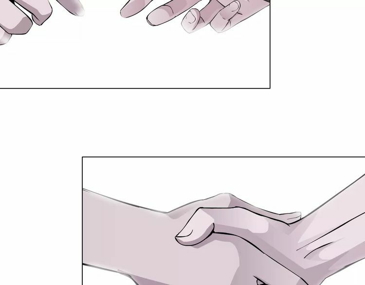 Cách Yêu Của Ác Ma: Chapter 38
