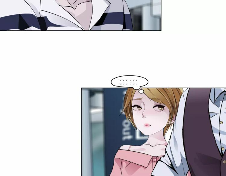 Cách Yêu Của Ác Ma: Chapter 38