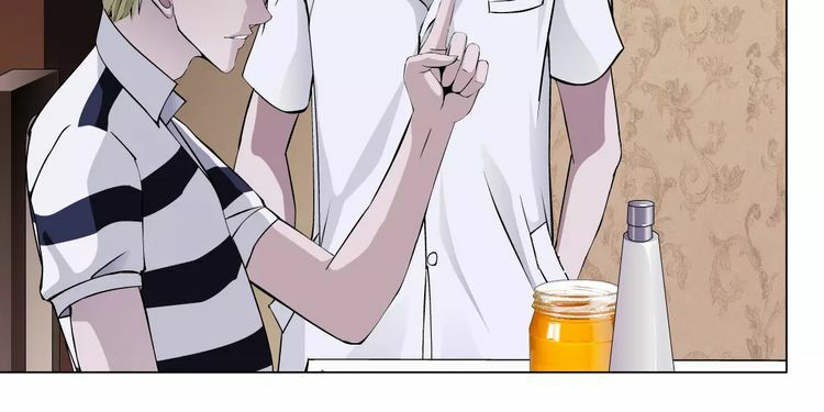 Cách Yêu Của Ác Ma: Chapter 39