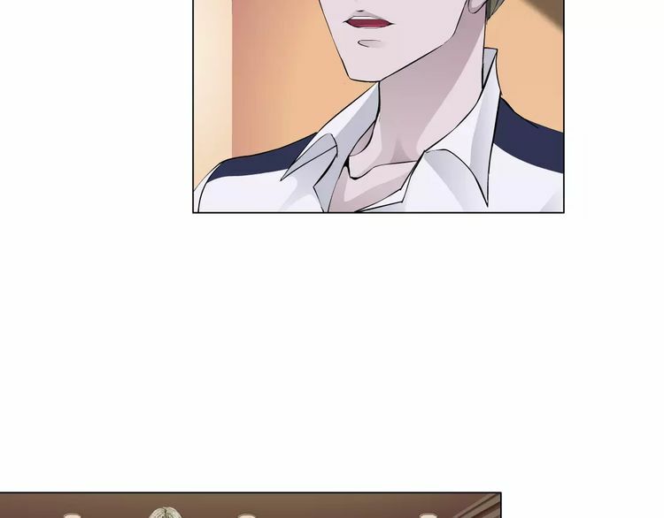 Cách Yêu Của Ác Ma: Chapter 40