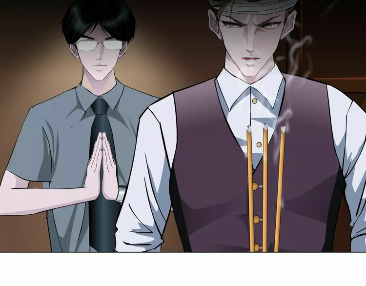Cách Yêu Của Ác Ma: Chapter 40