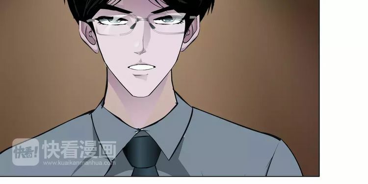 Cách Yêu Của Ác Ma: Chapter 40