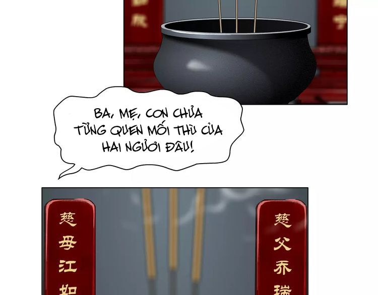Cách Yêu Của Ác Ma: Chapter 40