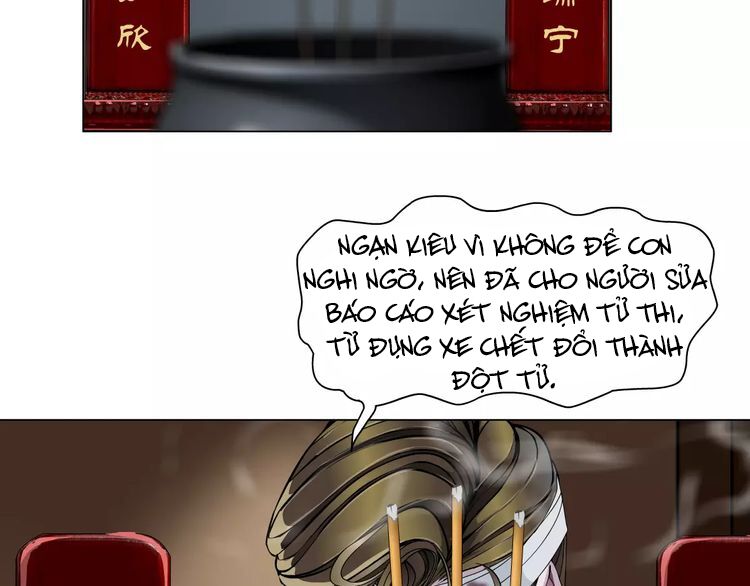 Cách Yêu Của Ác Ma: Chapter 40
