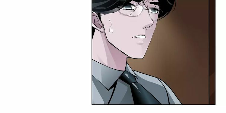 Cách Yêu Của Ác Ma: Chapter 41