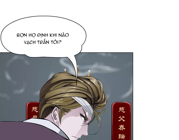 Cách Yêu Của Ác Ma: Chapter 41