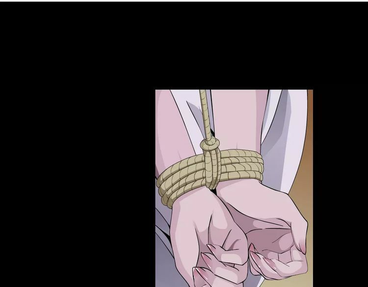 Cách Yêu Của Ác Ma: Chapter 43