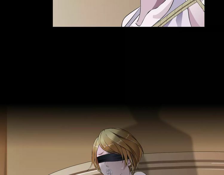 Cách Yêu Của Ác Ma: Chapter 43