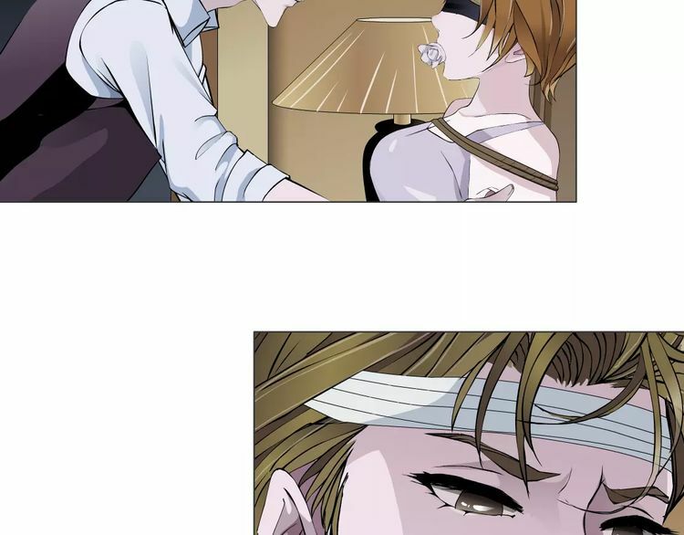 Cách Yêu Của Ác Ma: Chapter 43