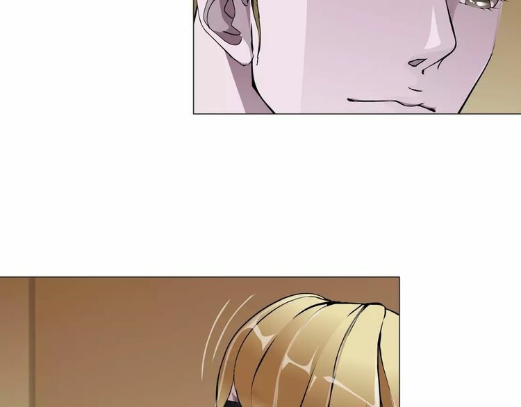 Cách Yêu Của Ác Ma: Chapter 43