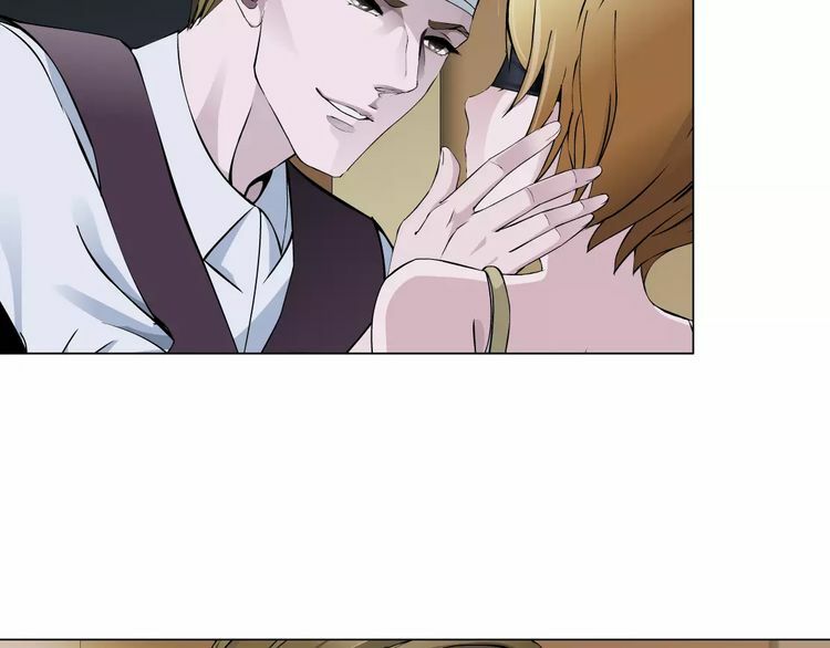 Cách Yêu Của Ác Ma: Chapter 43