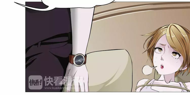 Cách Yêu Của Ác Ma: Chapter 44
