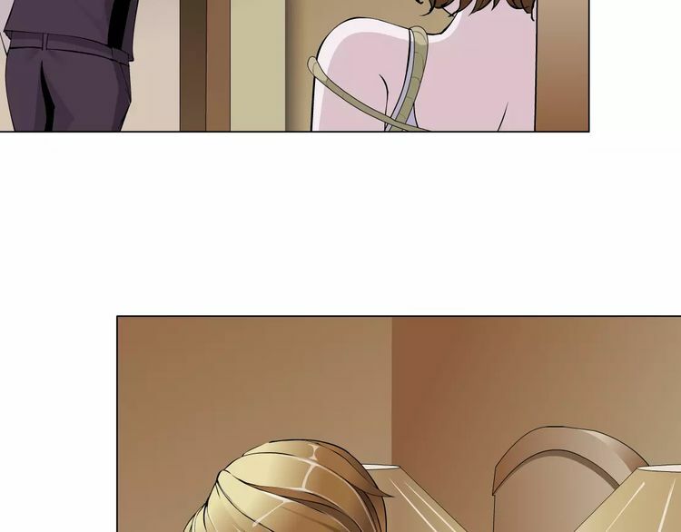Cách Yêu Của Ác Ma: Chapter 44