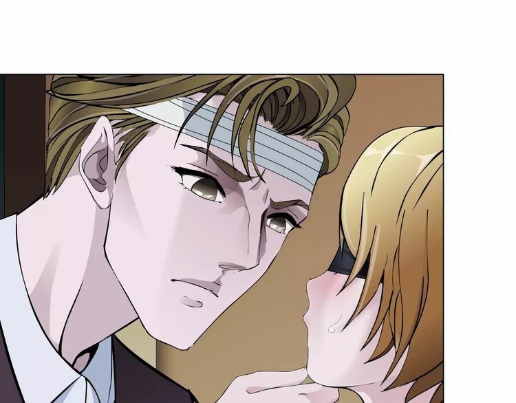 Cách Yêu Của Ác Ma: Chapter 44