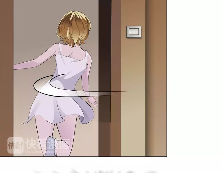 Cách Yêu Của Ác Ma: Chapter 44