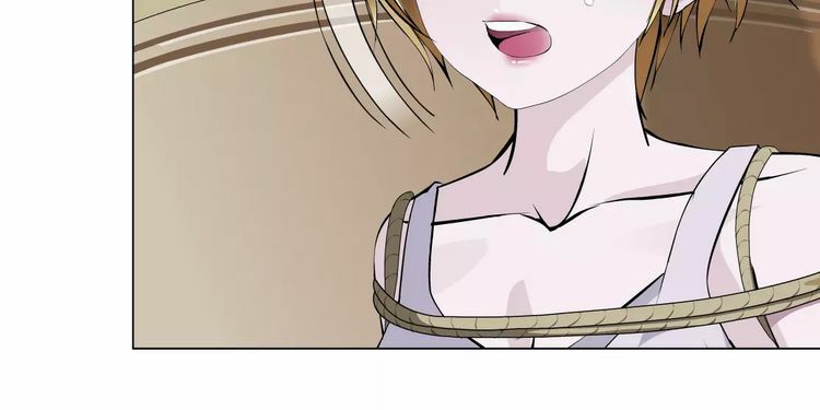 Cách Yêu Của Ác Ma: Chapter 44