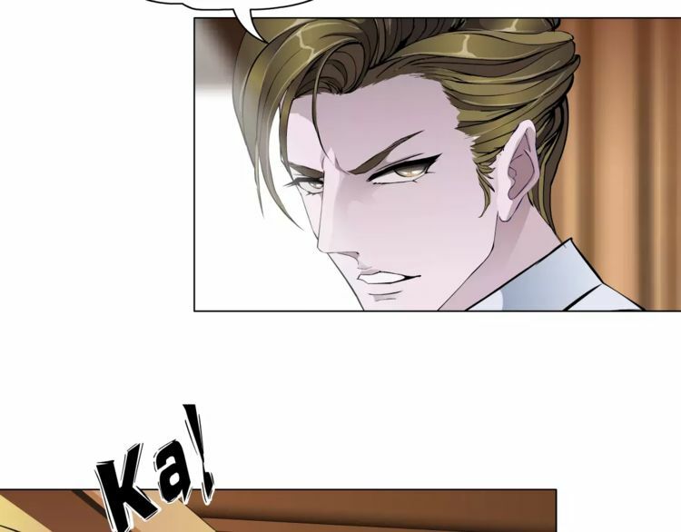 Cách Yêu Của Ác Ma: Chapter 45