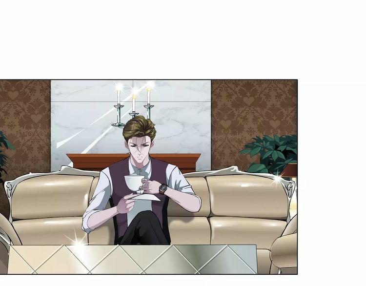 Cách Yêu Của Ác Ma: Chapter 46