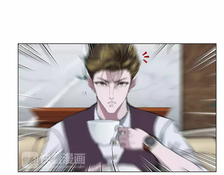 Cách Yêu Của Ác Ma: Chapter 46