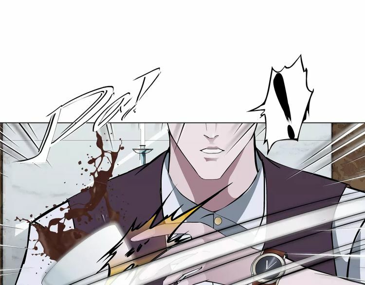 Cách Yêu Của Ác Ma: Chapter 46