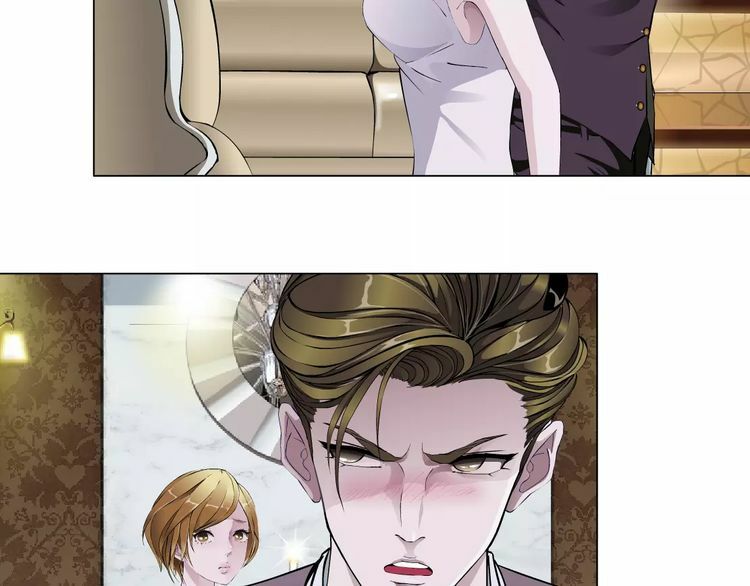 Cách Yêu Của Ác Ma: Chapter 46