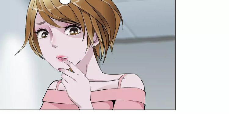 Cách Yêu Của Ác Ma: Chapter 48