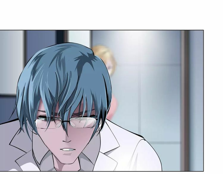 Cách Yêu Của Ác Ma: Chapter 49