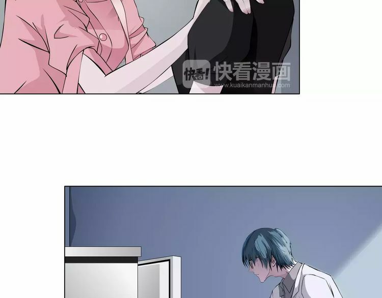 Cách Yêu Của Ác Ma: Chapter 49