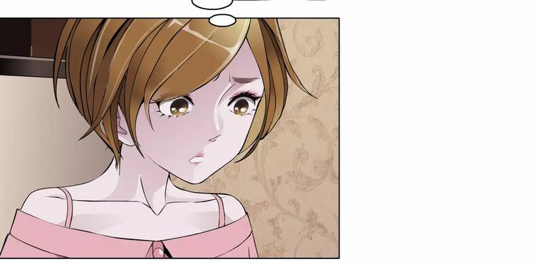 Cách Yêu Của Ác Ma: Chapter 50