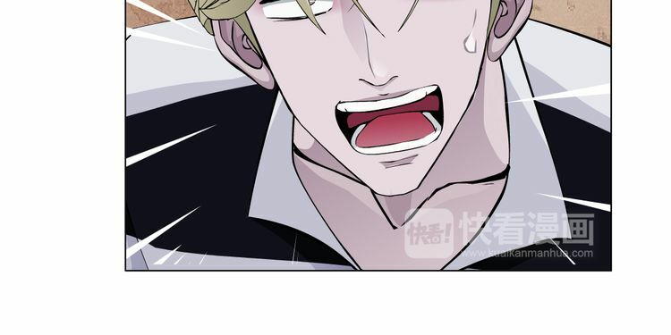 Cách Yêu Của Ác Ma: Chapter 52