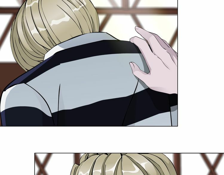 Cách Yêu Của Ác Ma: Chapter 52