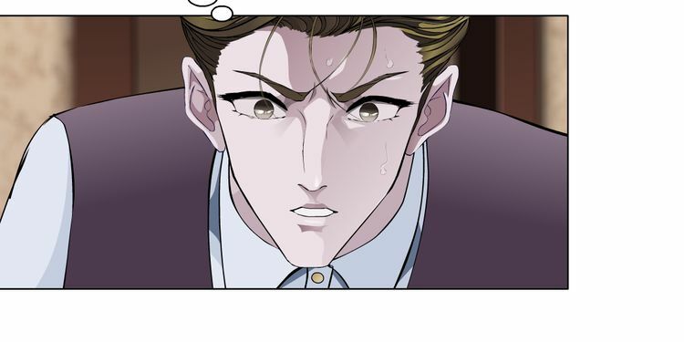 Cách Yêu Của Ác Ma: Chapter 52
