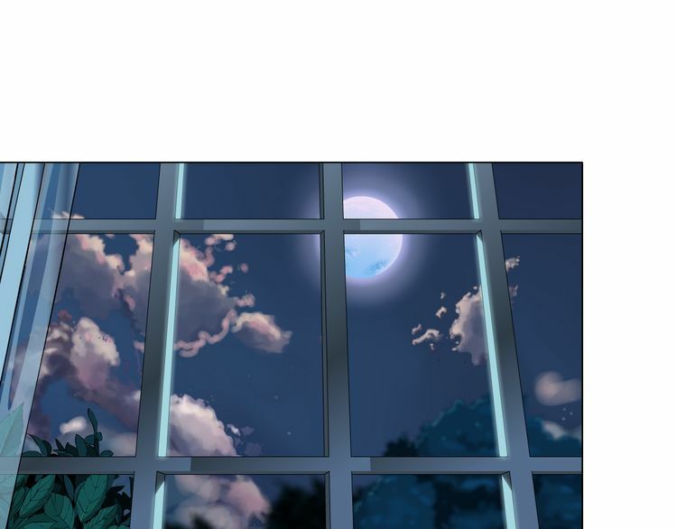 Cách Yêu Của Ác Ma: Chapter 53