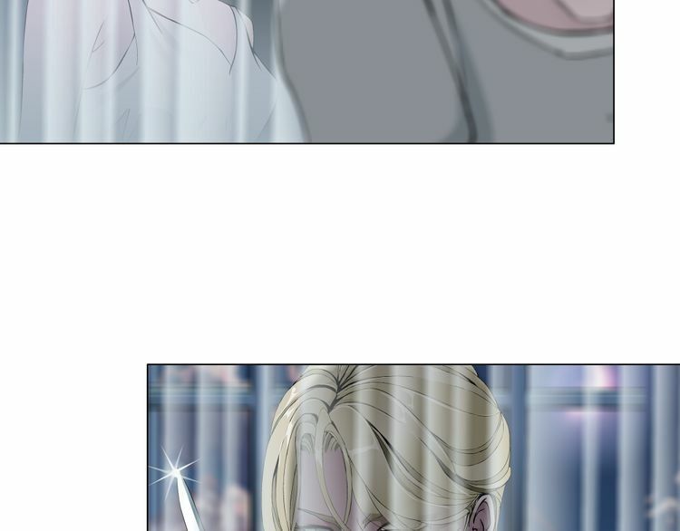 Cách Yêu Của Ác Ma: Chapter 53