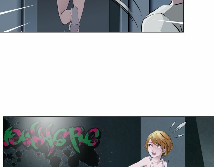 Cách Yêu Của Ác Ma: Chapter 53
