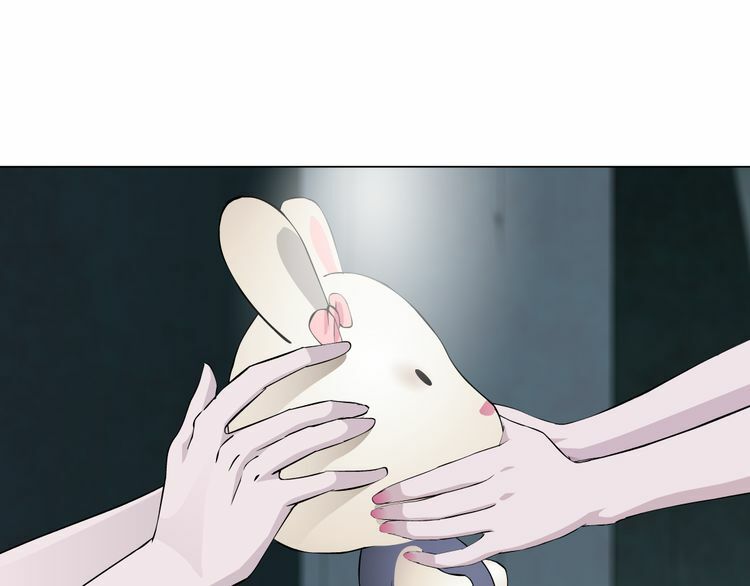 Cách Yêu Của Ác Ma: Chapter 53