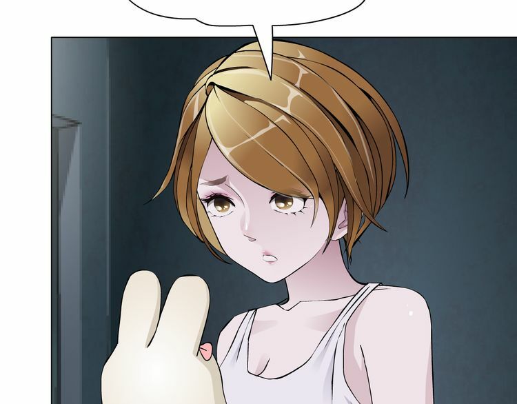 Cách Yêu Của Ác Ma: Chapter 53