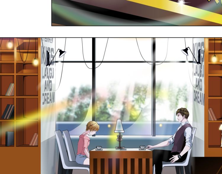 Cách Yêu Của Ác Ma: Chapter 54
