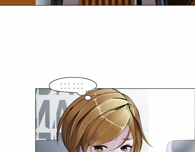 Cách Yêu Của Ác Ma: Chapter 54