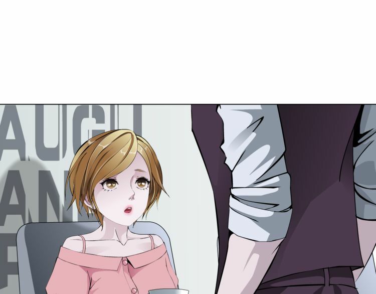 Cách Yêu Của Ác Ma: Chapter 54