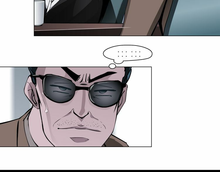 Cách Yêu Của Ác Ma: Chapter 54