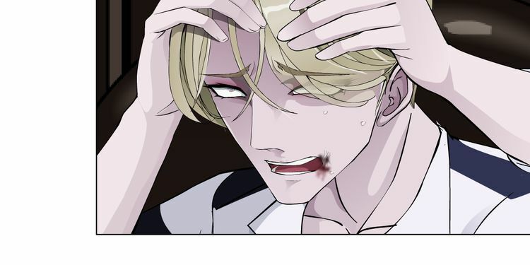 Cách Yêu Của Ác Ma: Chapter 55