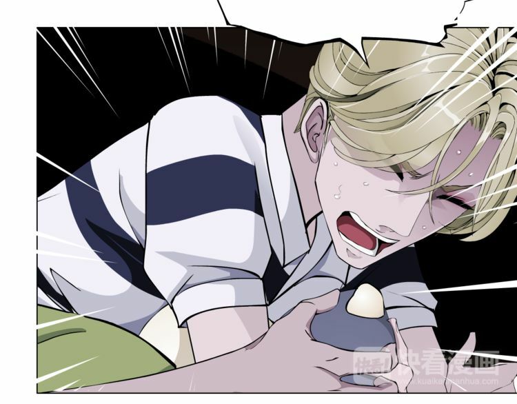 Cách Yêu Của Ác Ma: Chapter 55