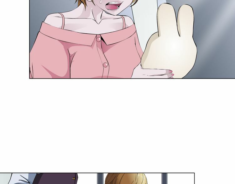Cách Yêu Của Ác Ma: Chapter 55