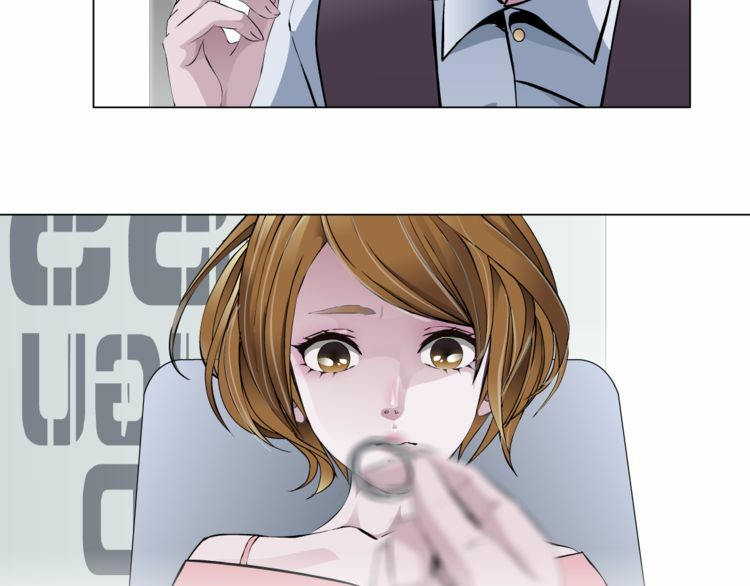 Cách Yêu Của Ác Ma: Chapter 55
