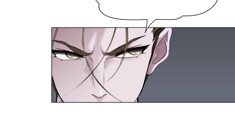 Cách Yêu Của Ác Ma: Chapter 56