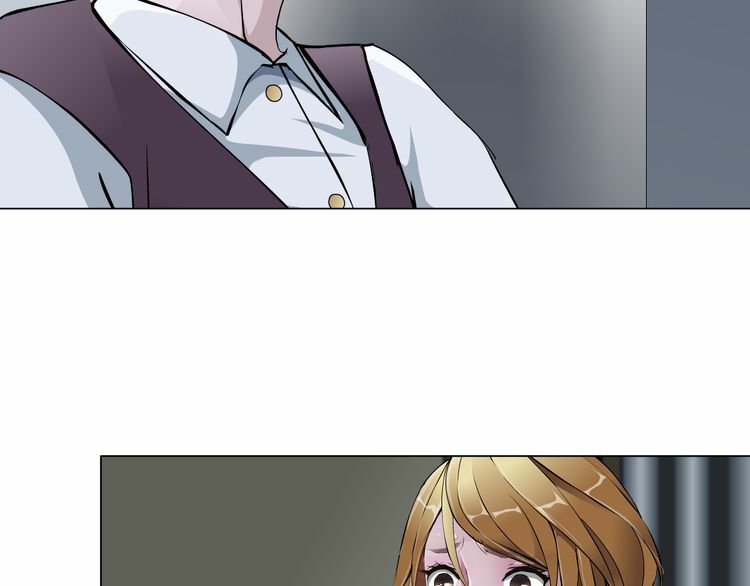 Cách Yêu Của Ác Ma: Chapter 56